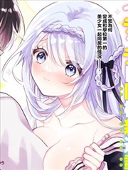 悬疑韩漫免费观看 繁花漫画