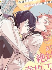 悬疑韩漫免费观看 繁花漫画