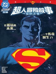 古风韩漫免费观看 繁花漫画